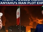 Netanyahu playing Trump like a pawn? Bibi tricking Trump into Iran crisis…
