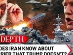 What would happen if Iran targets US aircraft carrier with Khalij Fars or Abu Mahdi missiles? What would happen if Iran targets US aircraft carrier with Khalij Fars or Abu Mahdi missiles?
