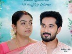 కార్తీకదీపం 600 ఎపిసోడ్లు.. స్పెషల్ ప్రోమో రిలీజ్ చేసిన స్టార్ మా.. తెలుగులో ఇప్పటికీ టాప్ సీరియల్‌ ఇదే