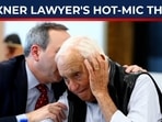les wexner