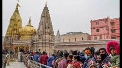 Kashi Vishwanath Temple (Sourced)