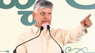 సీఎం చంద్రబాబు సీఎం చంద్రబాబు