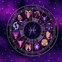 Weekly Lucky Rasis: ఈ వారం కొన్ని రాశులకు బాగా కలిసి వస్తుంది