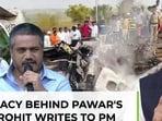 Was Pawar's plane crash a conspiracy? Nephew demands aviation minister's exit… Was Pawar's plane crash a conspiracy? Nephew demands aviation minister's exit…
