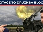orban links orban links