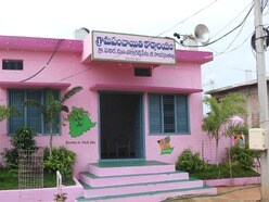 గ్రామ పంచాయతీ 