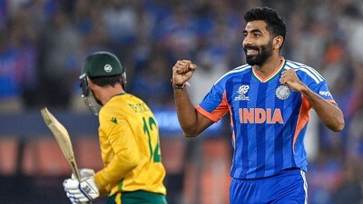 బుమ్రా బుమ్రా