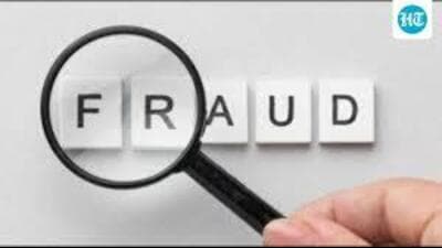 Officials said the government funds allegedly transacted fraudulently belonged to the development and panchayats department. (HT Photo for representation) Officials said the government funds allegedly transacted fraudulently belonged to the development and panchayats department. (HT Photo for representation)
