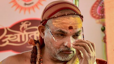অভিমুক্তেশ্বরানন্দ, মুকুন্দনন্দ ব্রহ্মচারী এবং অন্যান্যদের বিরুদ্ধে অবিলম্বে এফআইআর দায়ের করার জন্য ঝুনসি থানার ভারপ্রাপ্ত আধিকারিককে নির্দেশ দিয়েছে প্রয়াগরাজের বিশেষ পকসো আইন আদালত (PTI) অভিমুক্তেশ্বরানন্দ, মুকুন্দনন্দ ব্রহ্মচারী এবং অন্যান্যদের বিরুদ্ধে অবিলম্বে এফআইআর দায়ের করার জন্য ঝুনসি থানার ভারপ্রাপ্ত আধিকারিককে নির্দেশ দিয়েছে প্রয়াগরাজের বিশেষ পকসো আইন আদালত (PTI)
