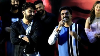 18 ఏళ్లకే 2 సార్లు సూసైడ్ ట్రై చేశా, అతని పేరే పెట్టుకున్నా- ఇప్పుడు విశ్వక్ సేన్ గుర్తించారు- రవి బస్రూర్ ఎమోషనల్ 18 ఏళ్లకే 2 సార్లు సూసైడ్ ట్రై చేశా, అతని పేరే పెట్టుకున్నా- ఇప్పుడు విశ్వక్ సేన్ గుర్తించారు- రవి బస్రూర్ ఎమోషనల్