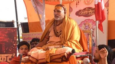 Swami Avimukteshwarananda Saraswati (File) Swami Avimukteshwarananda Saraswati (File)