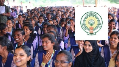 ఉచిత అడ్మిషన్లు ఉచిత అడ్మిషన్లు