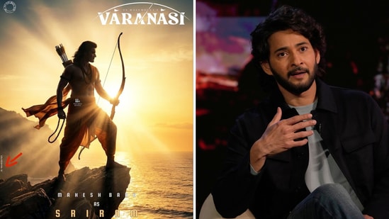 వారణాసిలో శ్రీరాముడిలా మహేశ్ బాబు లుక్ నిజమేనా? రణ్బీర్ కపూర్తో పోలిక- ఆ నీడ చూస్తేనే పవర్ అర్థమవుతోందంటూ!