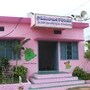 గ్రామ పంచాయతీ 