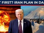 Trump's forces still unsure where to strike - Nuclear bunkers, missile bases or Khamenei himself? Trump's forces still unsure where to strike - Nuclear bunkers, missile bases or Khamenei himself?