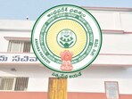 ప్రతీకాత్మక చిత్రం