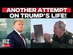 LIVE | Armed Man Shot Dead Near Trump’s Mar-a-Lago After Attempted Breach | Trump | USA