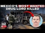 Mexico News Live | Clashes erupt in Mexico after military operation kills drug lord El Mencho