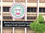 తెలంగాణ ఇంటర్ పరీక్షలు 2026