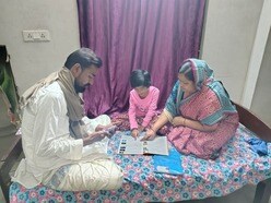 গুঞ্জনের মধ্যে অবস্থান স্পষ্ট প্রতীকের