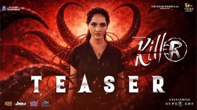 హాలీవుడ్ రేంజ్లో గుప్పెడంత మనసు జగతి కిల్లర్ టీజర్- విభిన్న పాత్రల్లో జ్యోతి పూర్వజ్- యాక్షన్, రొమాంటిక్ సీన్స్ అదుర్స్ హాలీవుడ్ రేంజ్లో గుప్పెడంత మనసు జగతి కిల్లర్ టీజర్- విభిన్న పాత్రల్లో జ్యోతి పూర్వజ్- యాక్షన్, రొమాంటిక్ సీన్స్ అదుర్స్