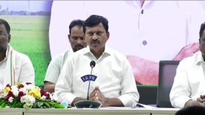 కేబినెట్ సమావేశంలోని నిర్ణయాలు వెల్లడించిన మంత్రి పొంగులేటి కేబినెట్ సమావేశంలోని నిర్ణయాలు వెల్లడించిన మంత్రి పొంగులేటి