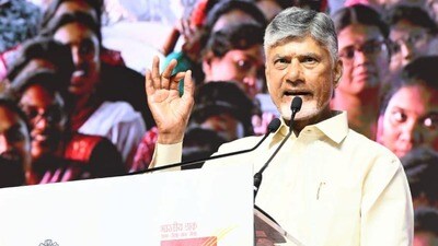 సీఎం చంద్రబాబు సీఎం చంద్రబాబు