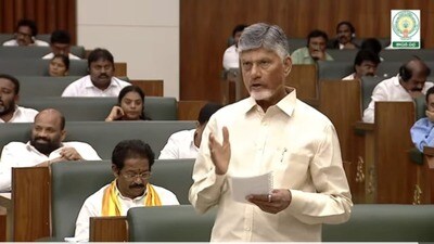 సీఎం చంద్రబాబు