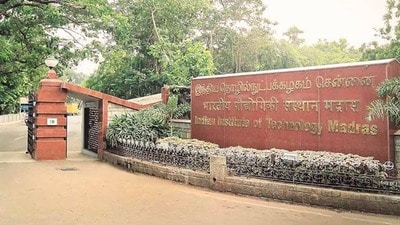 ఐఐటీ మద్రాస్ ఐఐటీ మద్రాస్