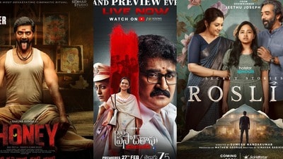ఈవారం ఓటీటీలోకి తెలుగు హారర్ థ్రిల్లర్ మూవీ, క్రైమ్ థ్రిల్లర్ వెబ్ సిరీస్, ధర్మేంద్ర చివరి సినిమా, మలయాళం థ్రిల్లర్ ఈవారం ఓటీటీలోకి తెలుగు హారర్ థ్రిల్లర్ మూవీ, క్రైమ్ థ్రిల్లర్ వెబ్ సిరీస్, ధర్మేంద్ర చివరి సినిమా, మలయాళం థ్రిల్లర్