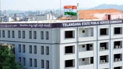 టీజీపీఎస్సీ అలర్ట్ టీజీపీఎస్సీ అలర్ట్