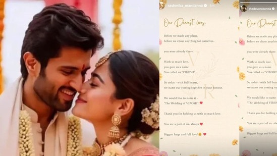 ఇట్స్ అఫీషియల్! పెళ్లిని కన్ఫర్మ్ చేసిన విజయ్ దేవరకొండ, రష్మిక మందన్నా- విరోష్ వెడ్డింగ్ పేరుతో పోస్ట్- వారిపై గౌరవంతో!