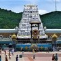 తిరుమల