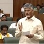 సీఎం చంద్రబాబు