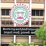 తెలంగాణ ఇంటర్ పరీక్షలు 2026