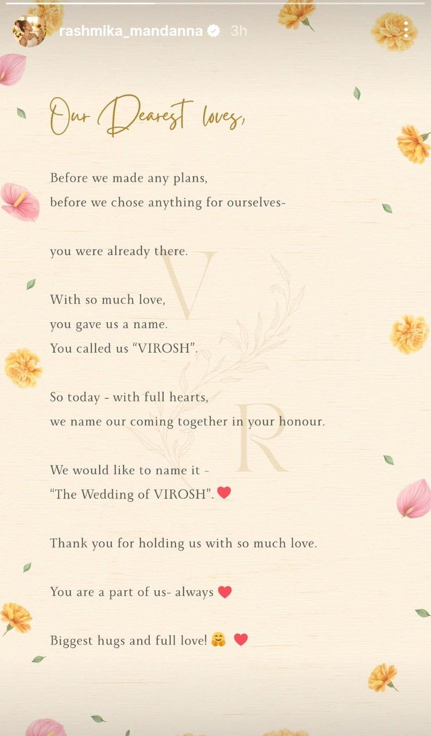 Rashmika Mandanna and Vijay Deverakonda confirm wedding