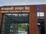 With no in-house veterinary officers, Maha forest department leans on NGOs to run rescue centres