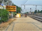 The children told the names of their mother and father as Kajal and Mohammad Murshid respectively, residents of Jitapur village, 14 km from the railway station falling under Murliganj block of the district. (Representative Image)
