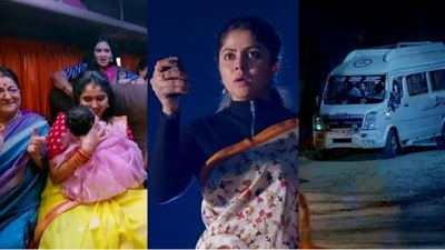 బ్రహ్మముడి సీరియల్ ఫిబ్రవరి 24 ఎపిసోడ్ బ్రహ్మముడి సీరియల్ ఫిబ్రవరి 24 ఎపిసోడ్