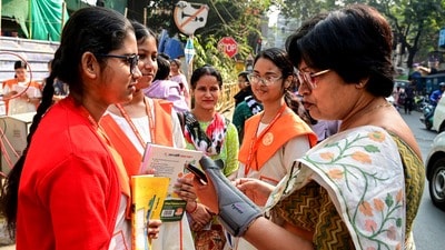 অবিলম্বে উচ্চমাধ্যমিক স্তর থেকে সেমিস্টার প্রত্যাহারের তোলা হল। (ছবিটি প্রতীকী, সৌজন্যে পিটিআই) অবিলম্বে উচ্চমাধ্যমিক স্তর থেকে সেমিস্টার প্রত্যাহারের তোলা হল। (ছবিটি প্রতীকী, সৌজন্যে পিটিআই)