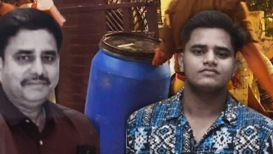 বাবাকে টুকরো টুকরো করে নীল ড্রামে ভরল তরুণ (সৌজন্যে টুইটার) বাবাকে টুকরো টুকরো করে নীল ড্রামে ভরল তরুণ (সৌজন্যে টুইটার)