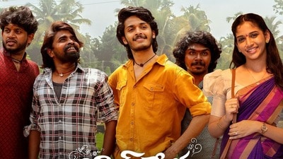 కోర్ట్ మూవీ జోడీ ఈజ్ బ్యాక్.. రోషన్, శ్రీదేవి బ్యాండ్ మేళం టీజర్ వచ్చేసింది.. రొమాంటిక్ కామెడీతో వస్తున్న హిట్ జంట కోర్ట్ మూవీ జోడీ ఈజ్ బ్యాక్.. రోషన్, శ్రీదేవి బ్యాండ్ మేళం టీజర్ వచ్చేసింది.. రొమాంటిక్ కామెడీతో వస్తున్న హిట్ జంట