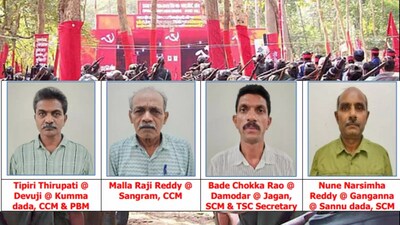 లొంగిపోయిన సీనియర్ మావోయిస్టులు లొంగిపోయిన సీనియర్ మావోయిస్టులు