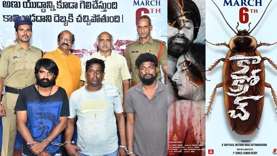 వేల కోట్లు మోసం చేసినవారిని వదిలేసి వారిపై ప్రతాపం చూపిస్తుంది- వేశ్య, క్రిమినల్ లవ్ స్టోరీ: కాక్రోచ్ దర్శకుడు సునీల్
