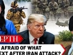 Trump's Arab allies hesitant because they know US isn’t sure? Trump's Arab allies hesitant because they know US isn’t sure?