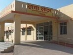 Jankipuram Trauma Centre (File photo) Jankipuram Trauma Centre (File photo)