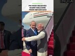 PM Modi Lands In Israel, Receives Red-Carpet Welcome From Netanyahu | #shorts
