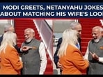 Netanyahu's grin-worthy tease on PM Modi's pocket square Netanyahu's grin-worthy tease on PM Modi's pocket square