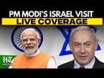 LIVE | PM Modi’s Israel Visit | Modi In Israel | PM Modi Meets Netanyahu | Israel India Relations
