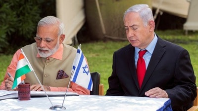 মধ্যপ্রাচ্যে নয়া সমীকরণ! File Photo (REUTERS)